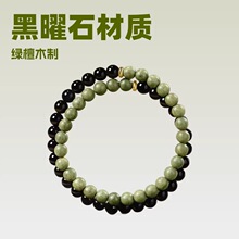 ����Ȼ����ʯ�G̴ľ�pȦ�ִ�����ľ�|�����aľˮ�����Ůͨ�ñ���