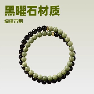 ����Ȼ����ʯ�G̴ľ�pȦ�ִ�����ľ�|�����aľˮ�����Ůͨ�ñ���