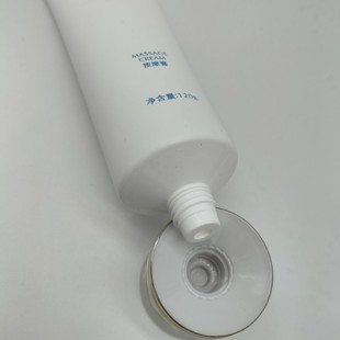 Factory value pin 120ml cosmetic PE hose aluminum plastic tube facial cleanser massage cream facial cleanser package material