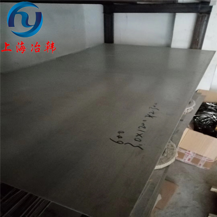 N06600高温合金光棒圆棒 N06600棒材固溶处理