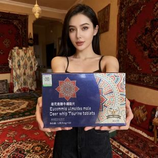 ��转���ĵϠ���Ƭ12���z���bĵϠ��Ƭ�ӏ�����ʿ����Ʒ�������b