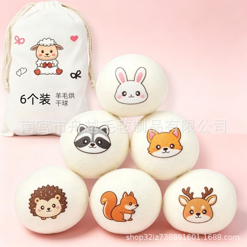 Customized Amazon Wool Drying Balls Anti-Tangle Wool Dryer Balls Cartoon Felt Balls