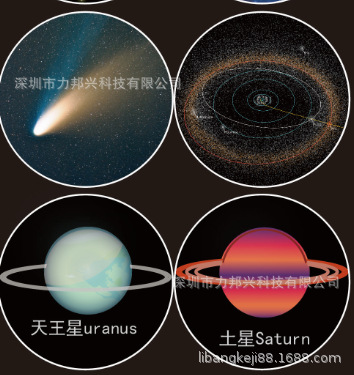 QQ截图20210330105226