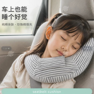 Pillow Memory Foam Car | Headrest