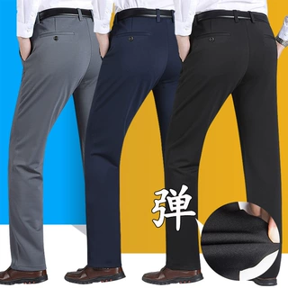 春秋弹力裤子男高级休闲裤夏季直筒休闲西裤代发春秋季商务西裤男