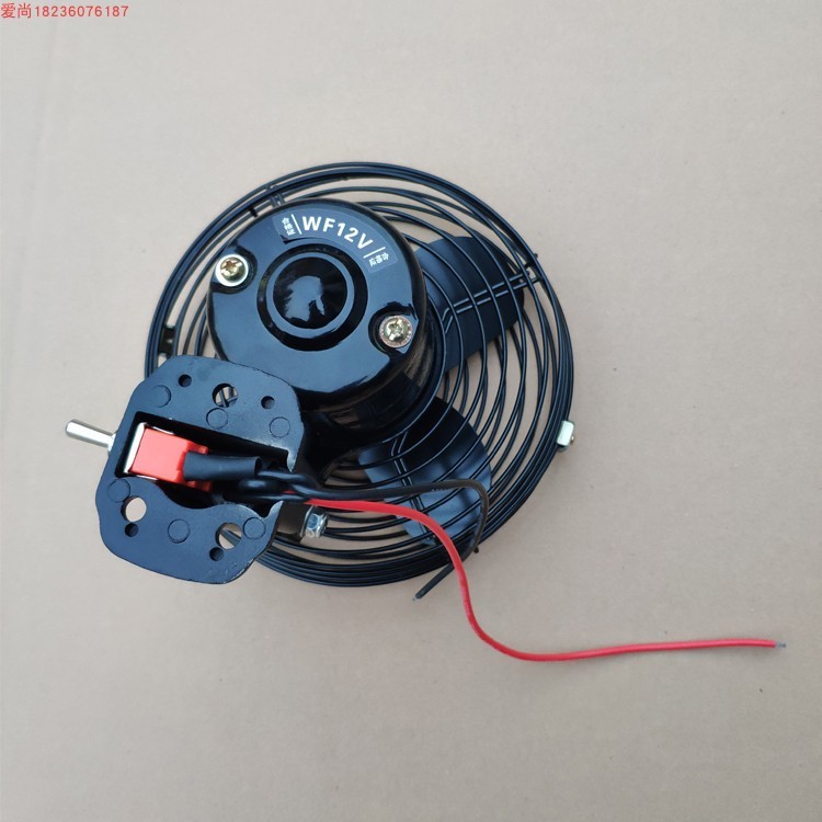 Construction vehicle fan 12v24v, powerful cooling fan for large trucks, forklifts, cranes, excavators, strong wind metal electric fan