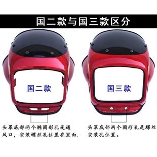 ����Ħ��܇���荱��^��HJ125K-2A������y��HJ125-7A������