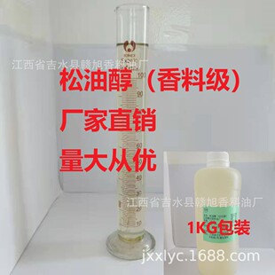 �S�����lֲ�����s��ȡ��ī�ջ�ԭ����ӝ{���մ��ϲ����ϼ����ʹ�