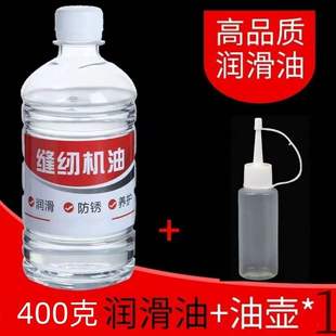�T�i�C�Ϳp�xСƿ����500ml��܇���L�șC���������R�����P܇