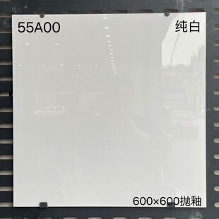 ���������Sɫ�´���ʯ�ɴu�Ͳ͏d�̨�N���l���g�����شu600x600