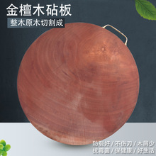 BTV4�Fľ�������Խ�Ͻ�̴ľ�˰匍ľ���ÈA���в˰��F����ľԭľ