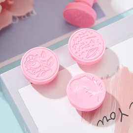 火漆印贴蜡标封立体浮雕印章复古风装饰自粘邀请函信封情书火漆蜡