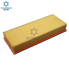 ���ҹ�Ӧ�յ���C39161