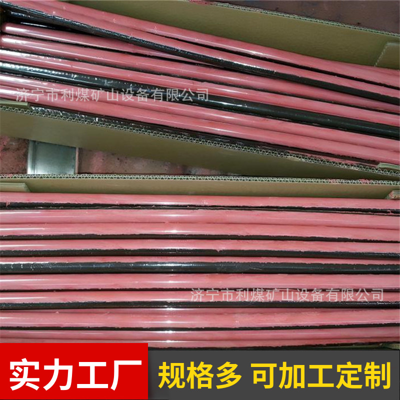 CK2835树脂锚固剂 螺纹钢锚杆用锚固剂 批发锚固卷