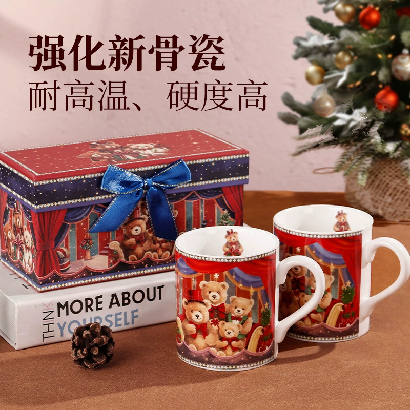 Ганци Ceramic cup tall mug bear gift water cup coffee cup gift box with spoon bone china bone china cup