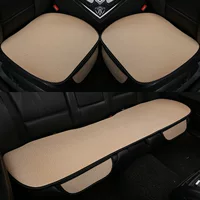 Дышащая и Прохладная Подушка для автомобильного сиденья Ice Silk, комплект из трех частей без спинки, цельная подушка для сиденья, универсальная летняя Прохладная Подушка для четырех сезонов