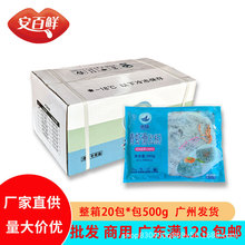 �O�����r�����t�ˣ�500g*20��/������r�����r������������C