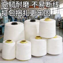 ���I�������������ھ���]�󻯿p�������f������p���Cͨ��