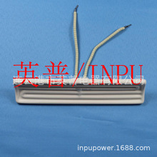 ����ʽ�h�t���մɼӟ�� ���ܙC�h�t��ӟ�u�մɼӟ���