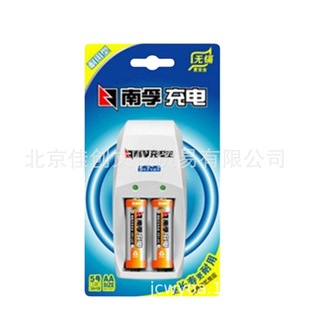 5̖1600mAh懚���늳����b��2��懚�AAA���늳�ͨ��2λ�����