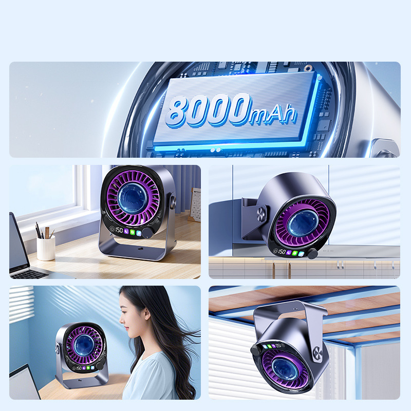 新製品Soip冷風循環ファン小型扇風機静音オフィスデスクトップ2025新型家庭用デスクトップ空調|undefined