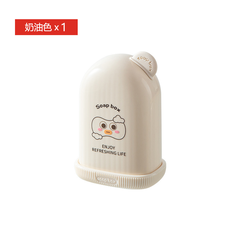 Caja de jabón de viaje portátil con tapa sellada, escurrir, artefacto de viaje de negocios, caja de jabón de dormitorio lindo de alto valor