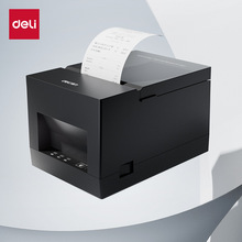 得力5801P热敏票据打印机超市小票餐饮自动接单美团外卖打印机