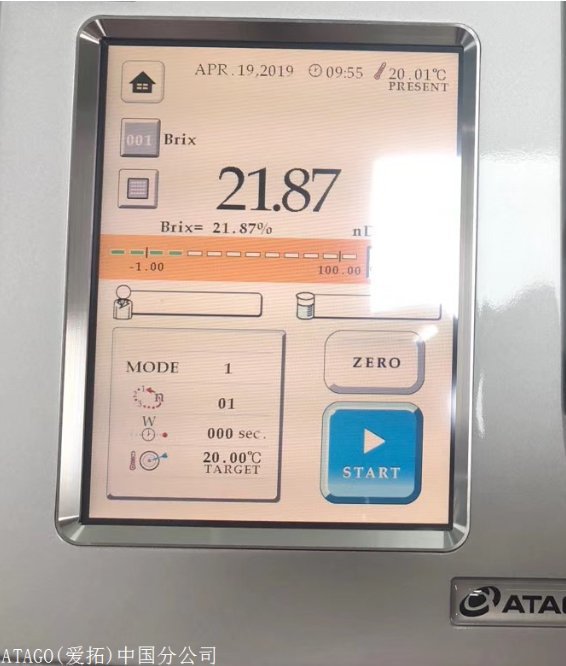 ATAG0爱拓全自动台式香精香料折光仪RX-9000α 进口