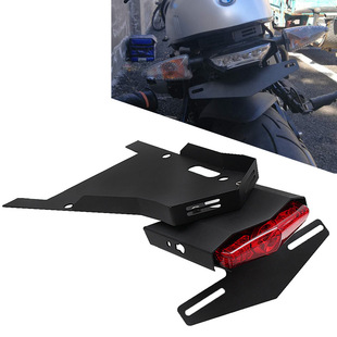Suitable for latte R NINE T 14-19 R9T motorcycle tail license plate bracket rear license plate bracket short tail
