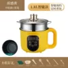 Mango Yellow (smart appointment) with a steamer