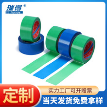 PE�B���z���b����܇�B�o��ɫ�z����˺�����z�o�۷�ˮ����Gɫ�z��