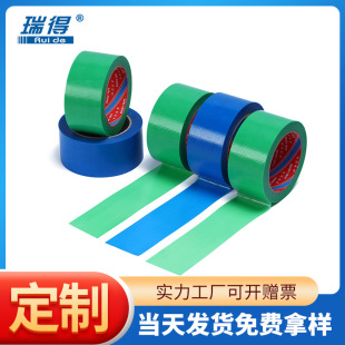 PE�B���z���b����܇�B�o��ɫ�z����˺�����z�o�۷�ˮ����Gɫ�z��