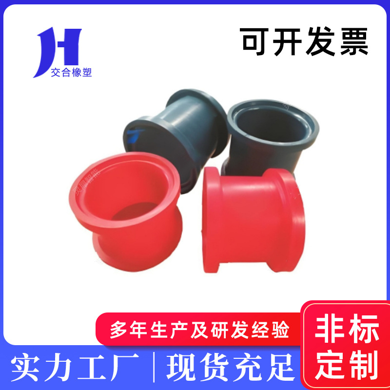 煤矿矿用耐磨耐高温和抗撕裂‌坑道钻机聚氨酯‌胶筒配件ZDY4000L