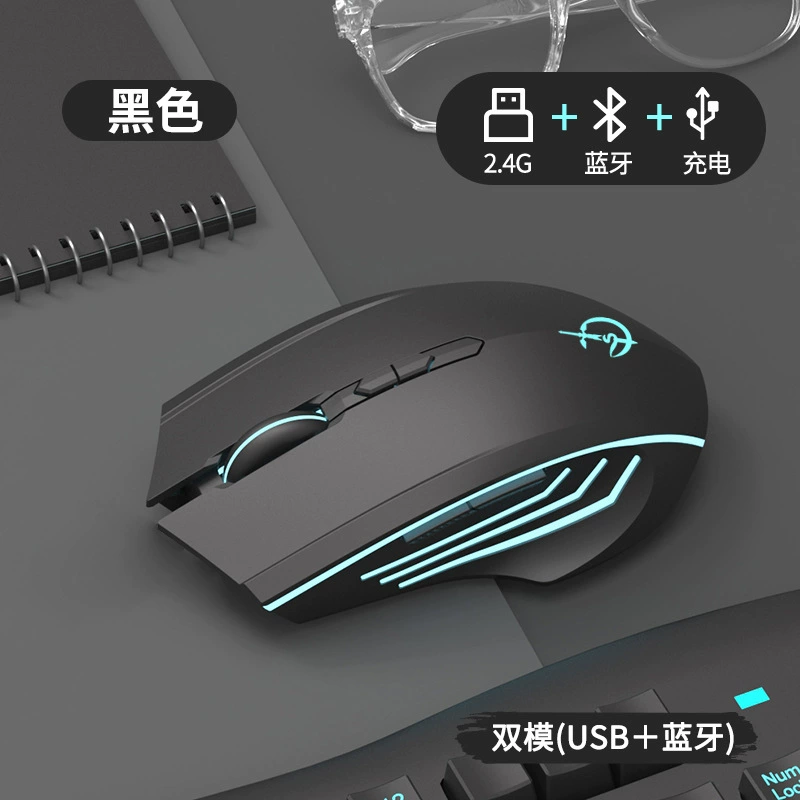 Asus, ROG, совместимая беспроводная мышь, 8 плюс