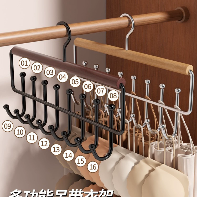 Деревянная многофункциональная вешалка для одежды, нижнего белья, жилетов, хранение для дома и общежития, крючок из массива дерева, волнообразная сушилка для белья