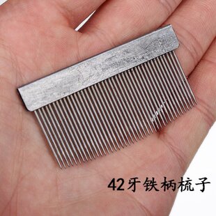 ���C������� �Fľ�� �������a�޲� �F�X���� �F����С���U�����C