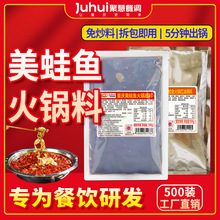 ~^偵Ĵţ܌{ϲؑc偵