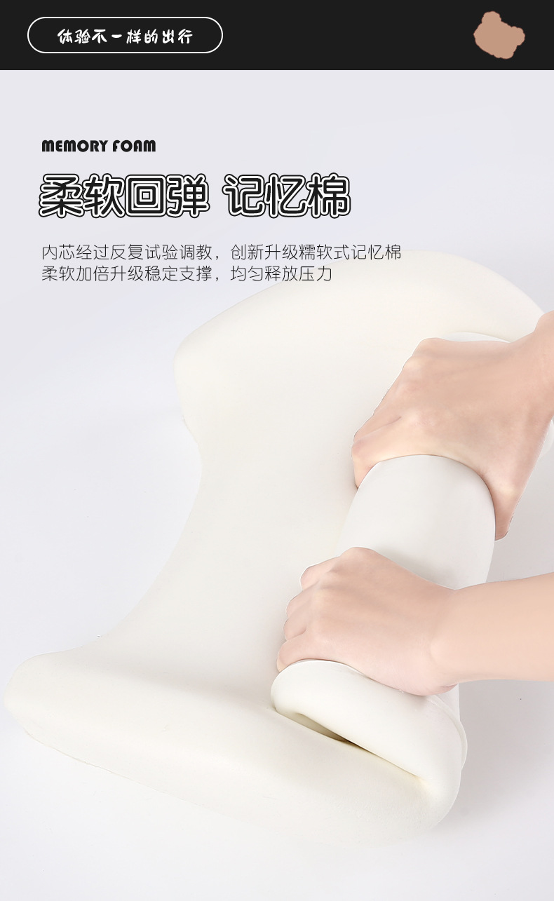 New cartoon bear headrest and lumbar support with a fixed design for scientific back support, a versatile and breathable soft car seat cover
