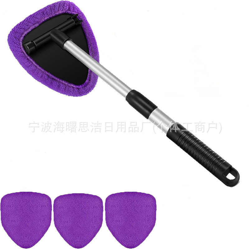 1세트(삼각형 텔레스코픽 폴 + 보라색 천 커버 4개)