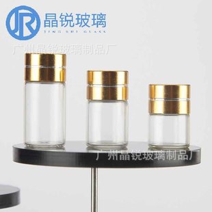 �F؛1mlС��ƿ 2ml3ml4ml5ml ���AҺ���bƿ�ݿ�С���ܾ���