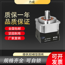 ����57���M늙C400W�ŷ�늙C���ǜp�ٙC �����X݆�p���� ��Ť�جF