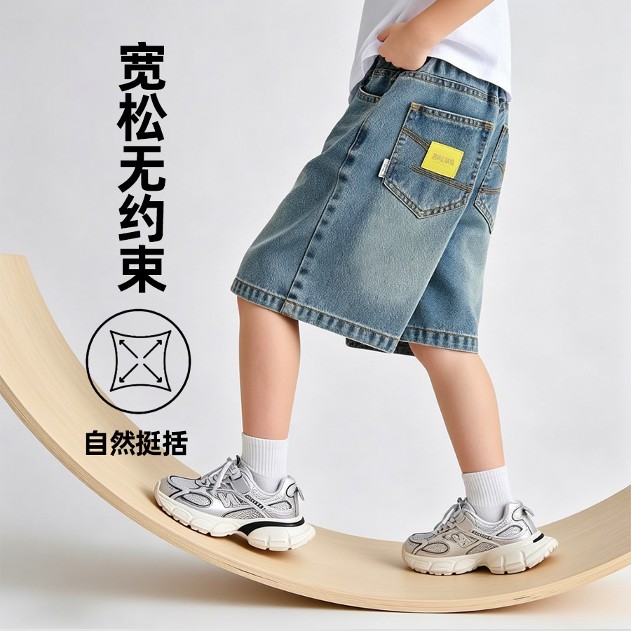 Boys' denim shorts, summer 2026, label-printed shorts, trendy boys' five-point pants, children's mid-length pants, casual style.