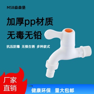 ����ˮ���^46�ַ�©���������ԁ�ˮϴ�Cȫ�Ԅ�ϴ�C����ˮ���^