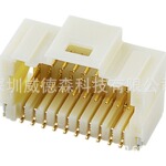 2035662007 Molex连接器1.0mm 双排镀金20位203566-2007原装正品