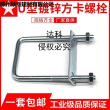 U��ֱ��M8��\����U���ݽz���۷����ݽz�U�����ۓ���܊A�ǘ�