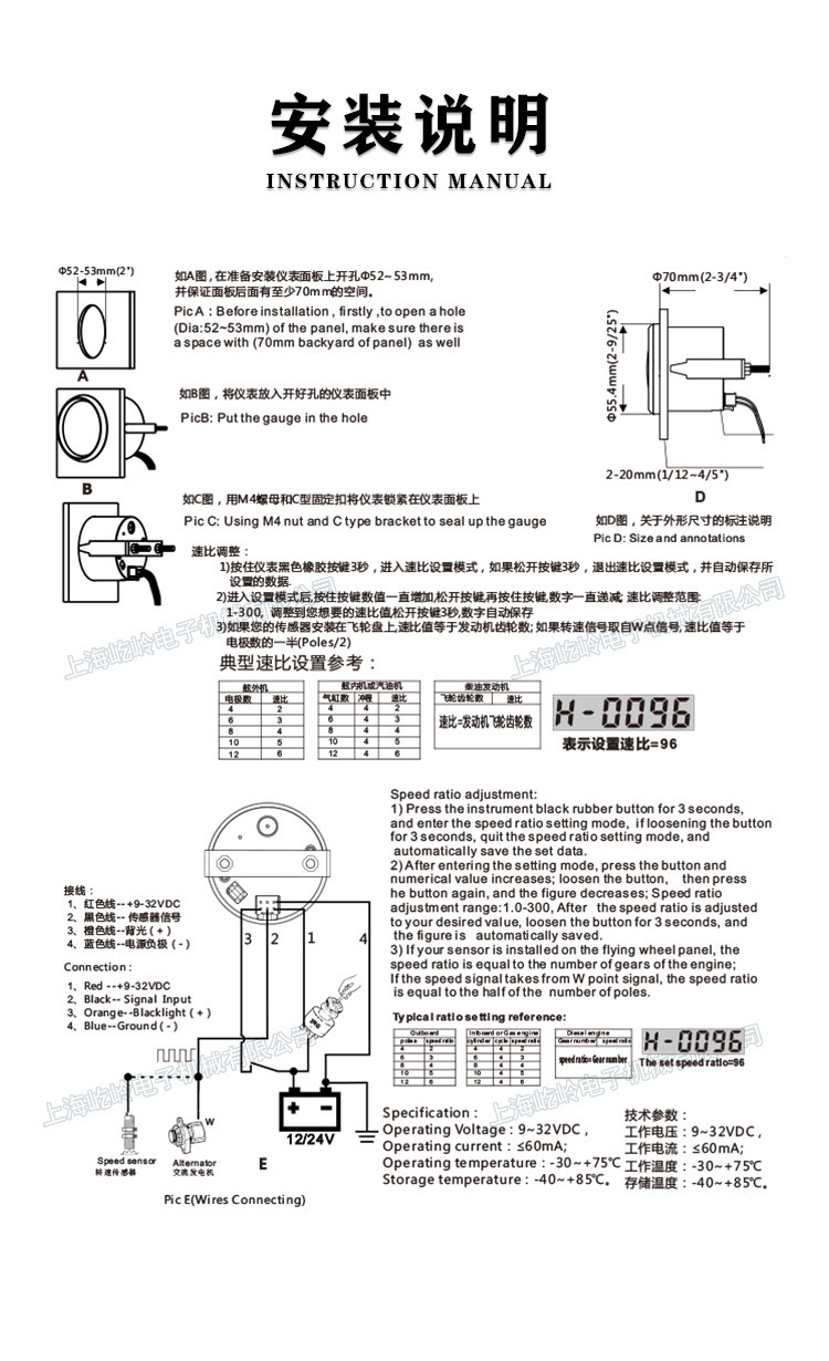 52详情-9.jpg