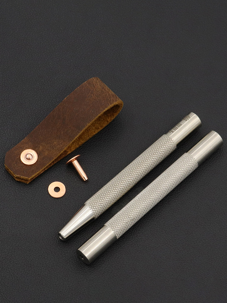 式紫黄钉安装工具陨铁纹红撞钉diy手工皮革工具不锈钢