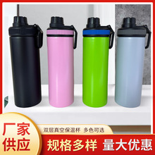 �p�Ӳ��P���ձ��ر�܇�d�\��ˮ��380ml ���Q�����w��yʽ����