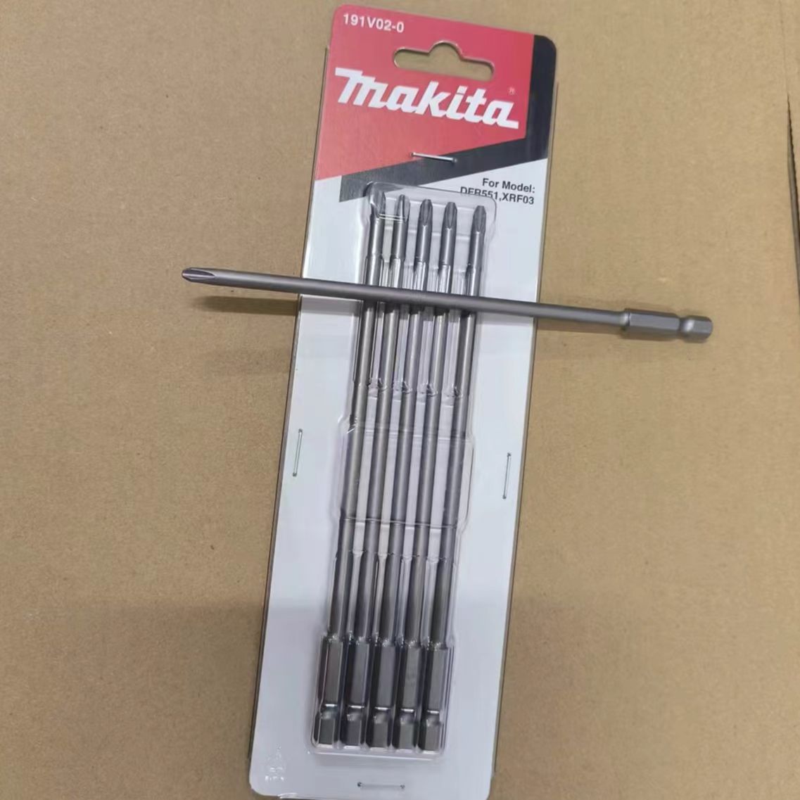 牧田加长十字电动内六角米字批头气动电动螺丝刀披头起子头155mm