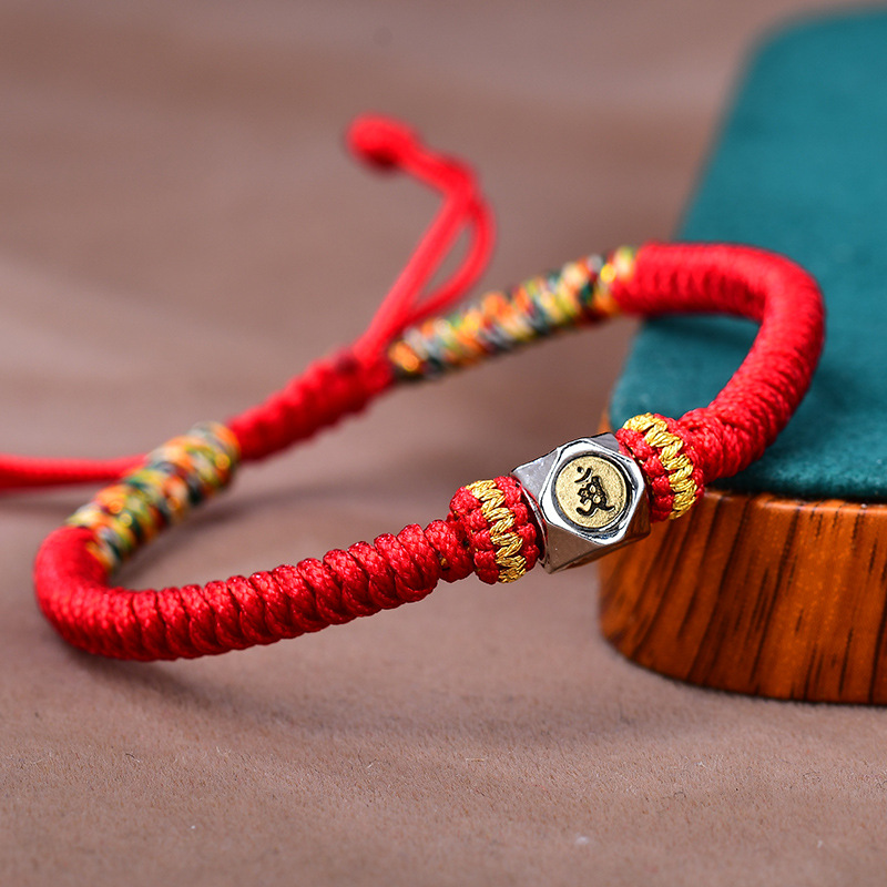 八大守护神红绳